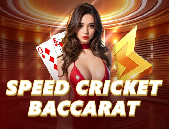 Speed Cricket Baccarat